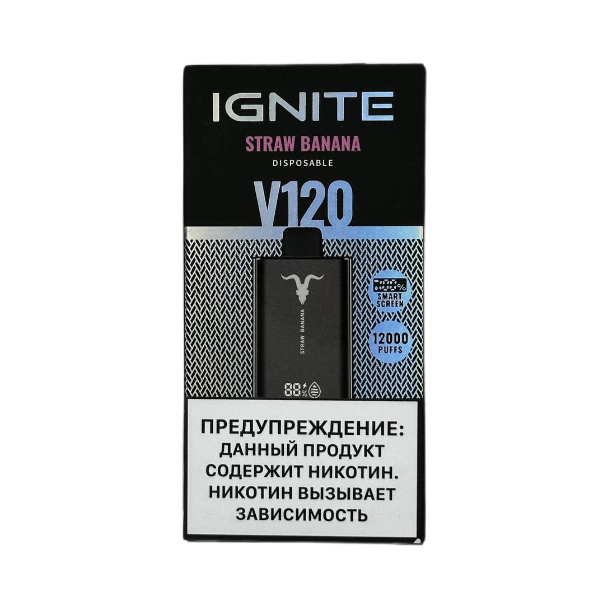 IGNITE V 120 12000 Клубника банан 2%