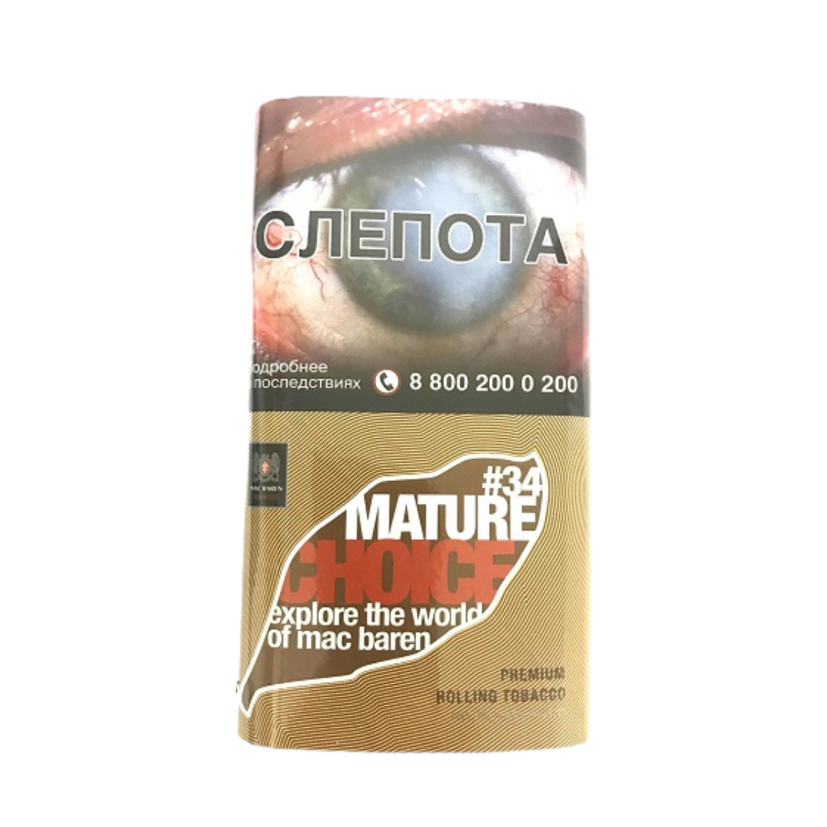Табак сиг. М.В. MATURE choice 40 гр.