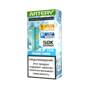 ARTERY CL6 50000 Nic+Ice Мишки гамми 2%