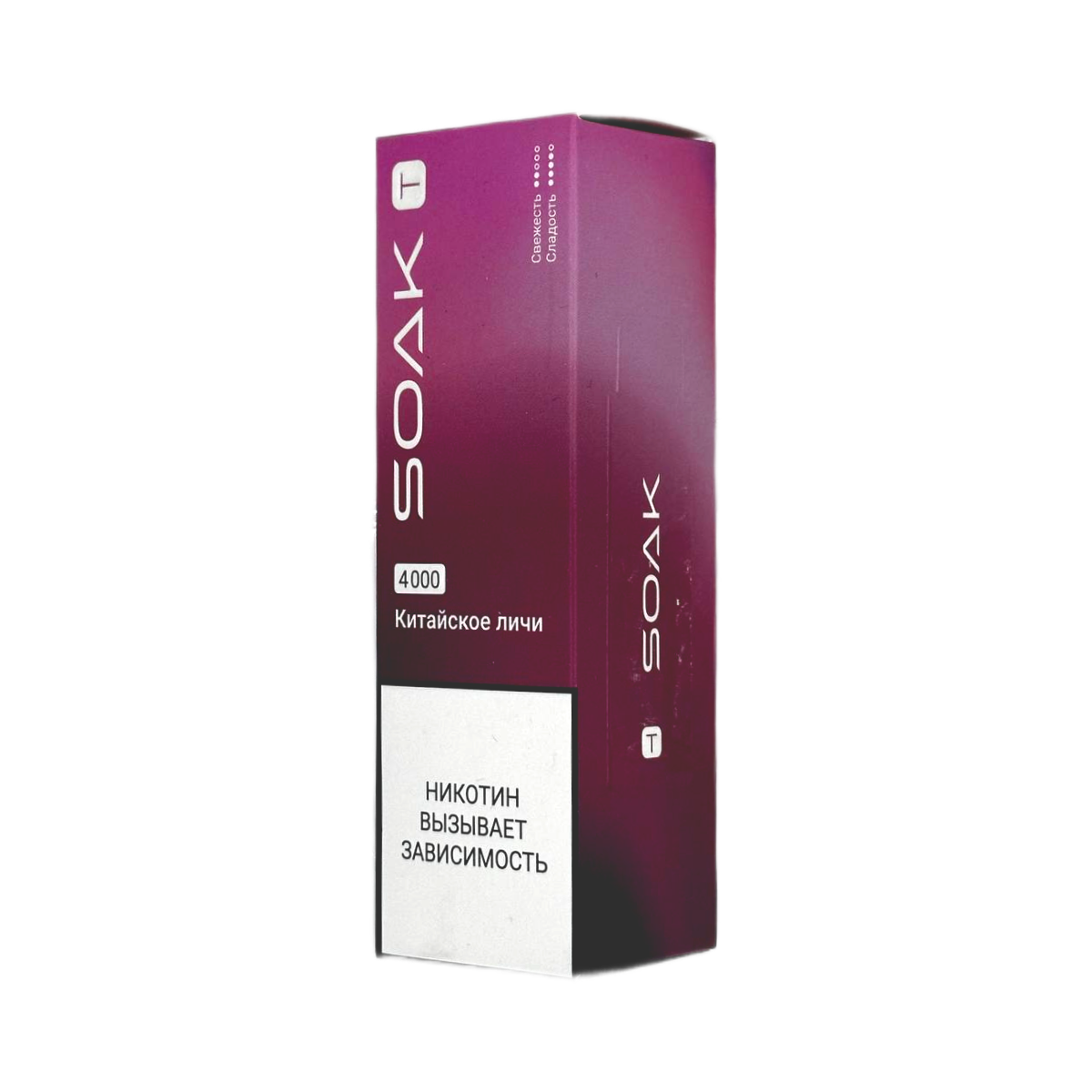 SOAK Т 4000 Китайское личи 2%