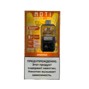 MOTI GO PRO 12000 PREFILLED Ананас 2%