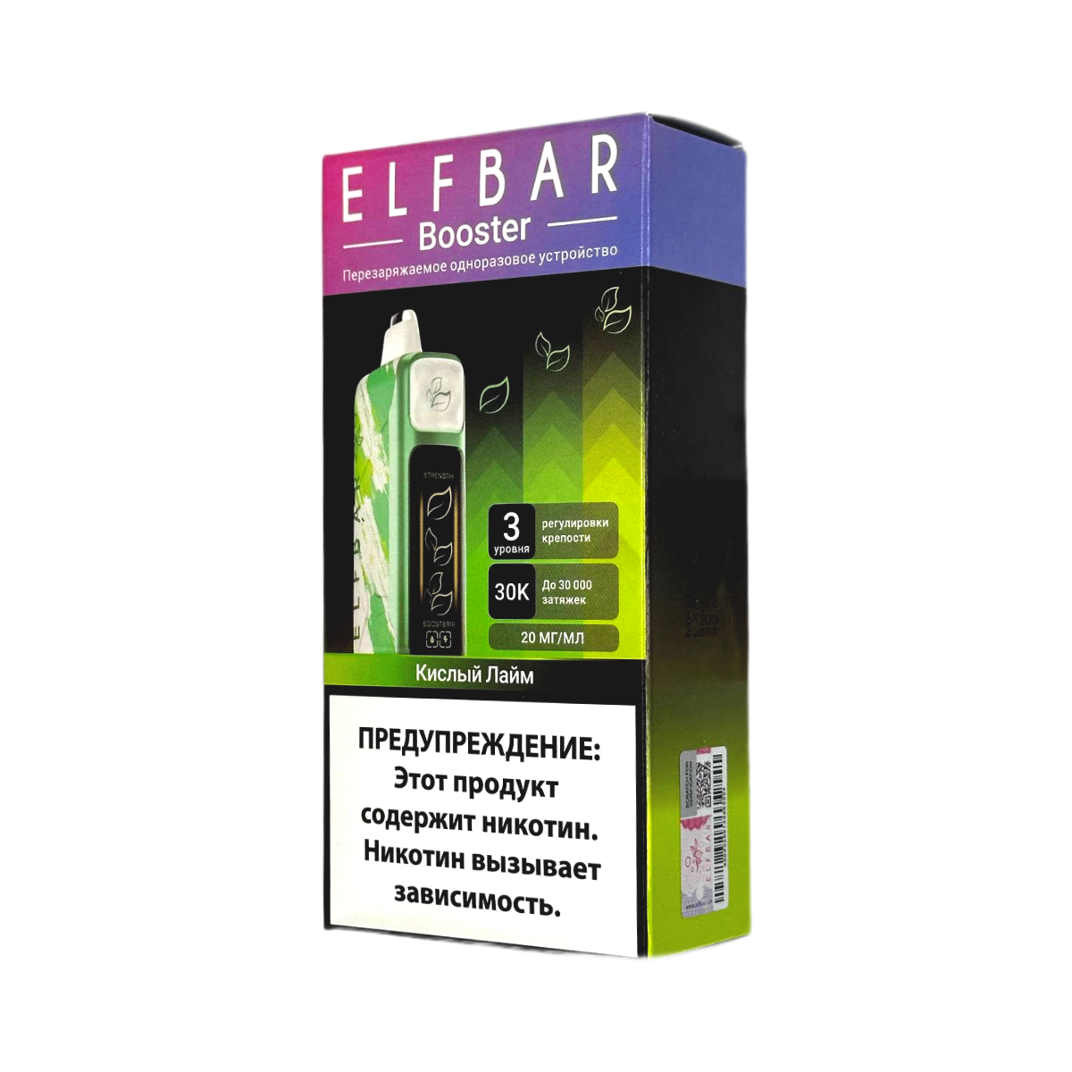 ELFBAR 30000 Кислый лайм с регулировкой крепости