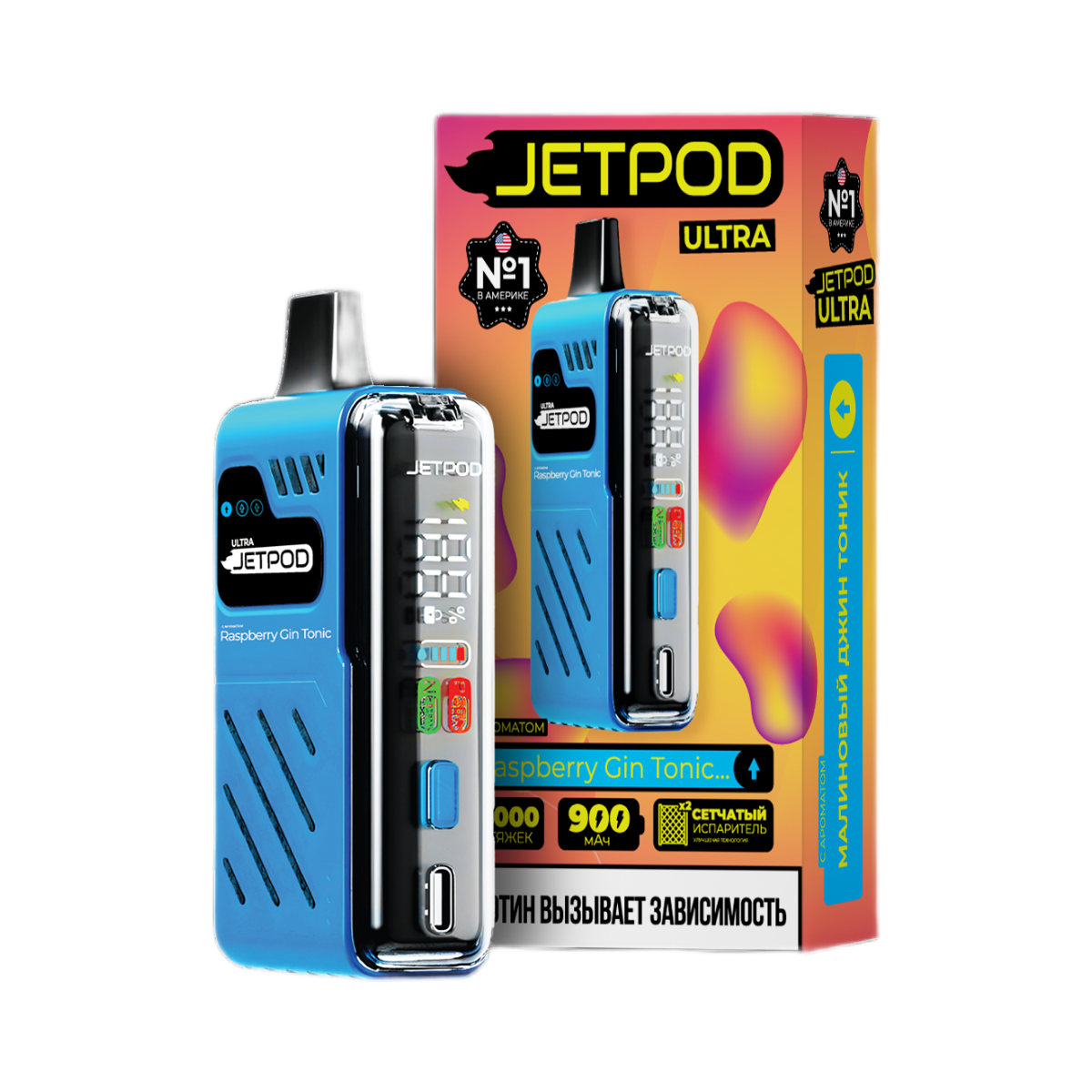JETPOD ULTRA 14000 Малиновый джин тоник 2%