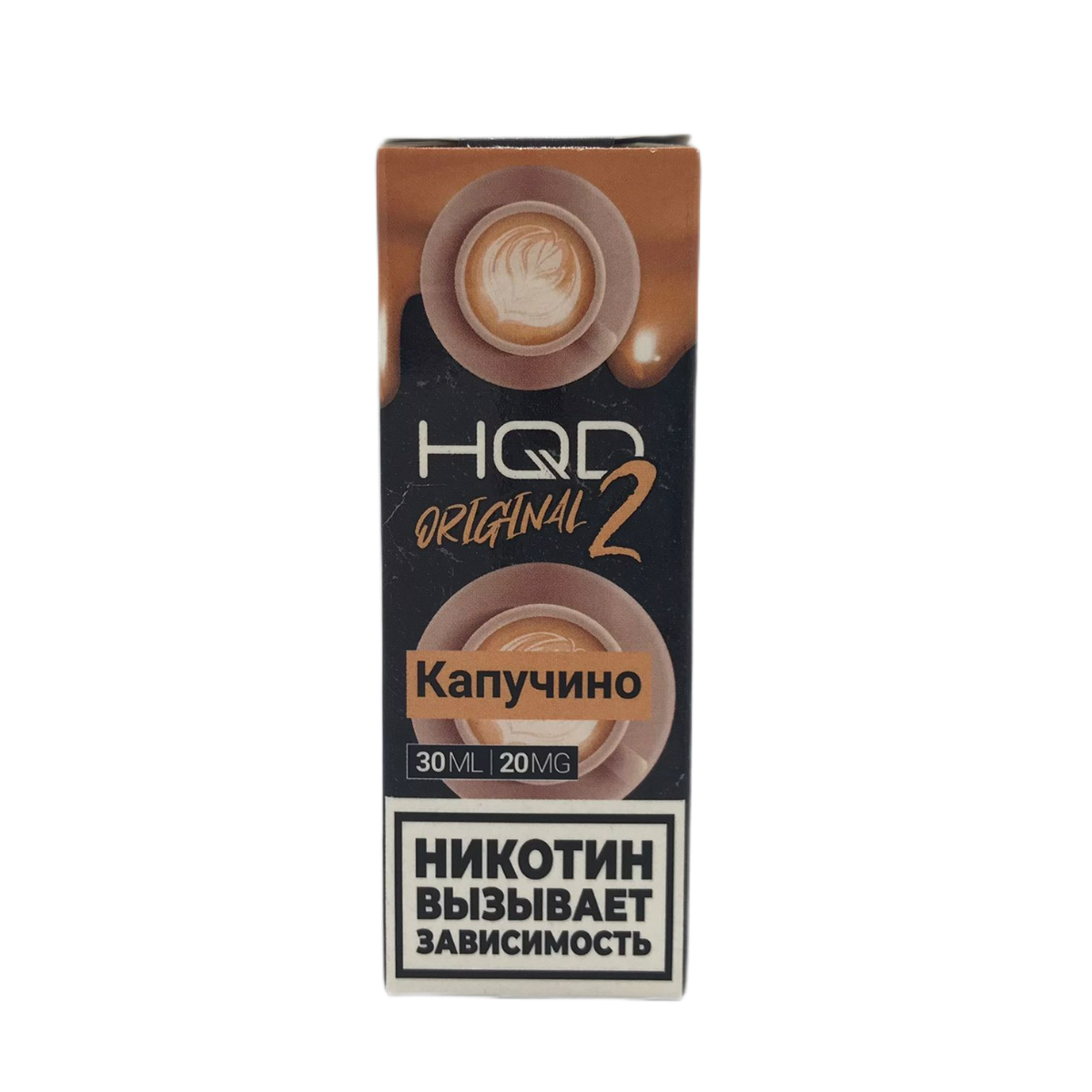 HQD 2 Капучино 2%