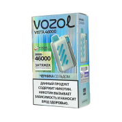 VOZOL VISTA 46000 Черника со льдом 2%