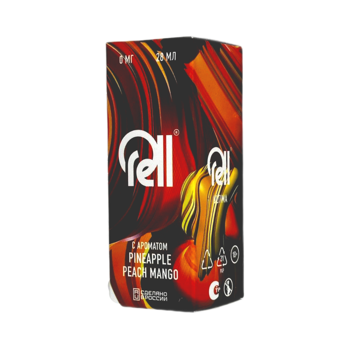 RELL ULTIMA + Nicobooster б/никотина Ананас персик манго 30мл.0мг.