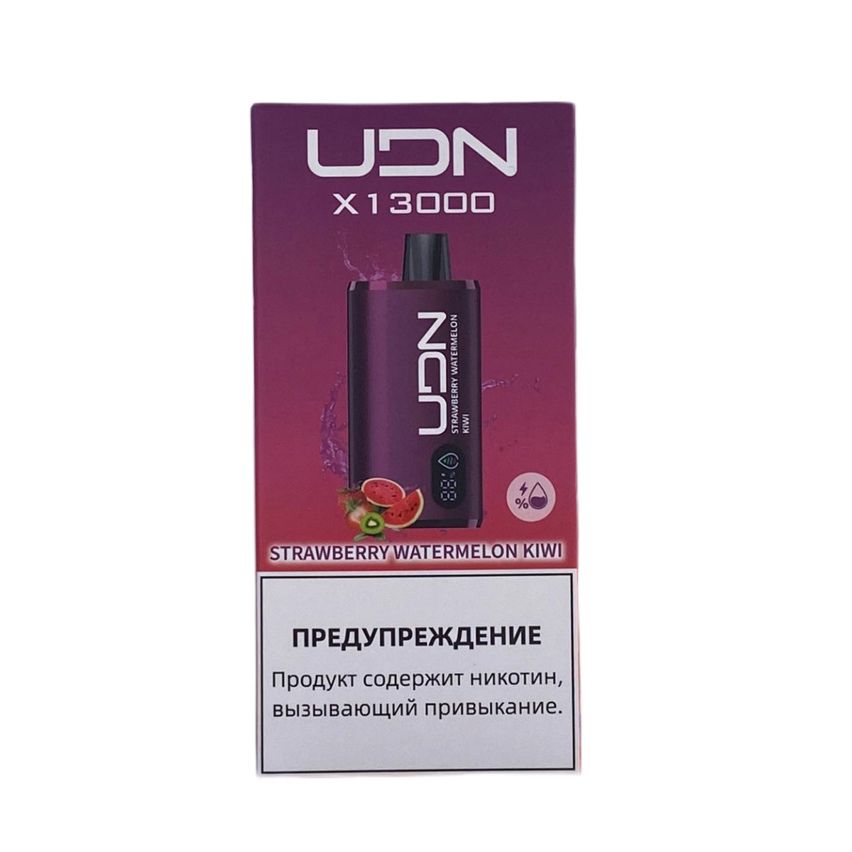 UDN X 13000 Клубника арбуз киви 2%