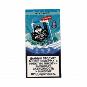 HUSKY AIRMAX II 8000 Мятная жвачка 2%