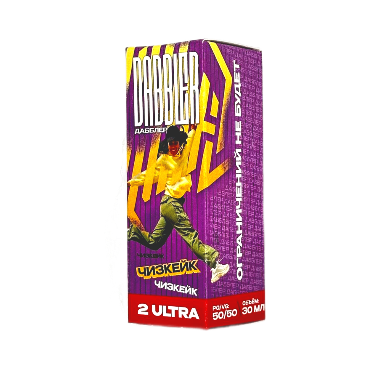 Dabbler Salt (chubby) 2 ultra Чизкейк 30мл.