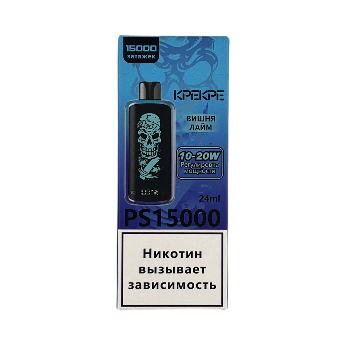 ATTACKER KPEKPE PS 15000 Вишня лайм 2%