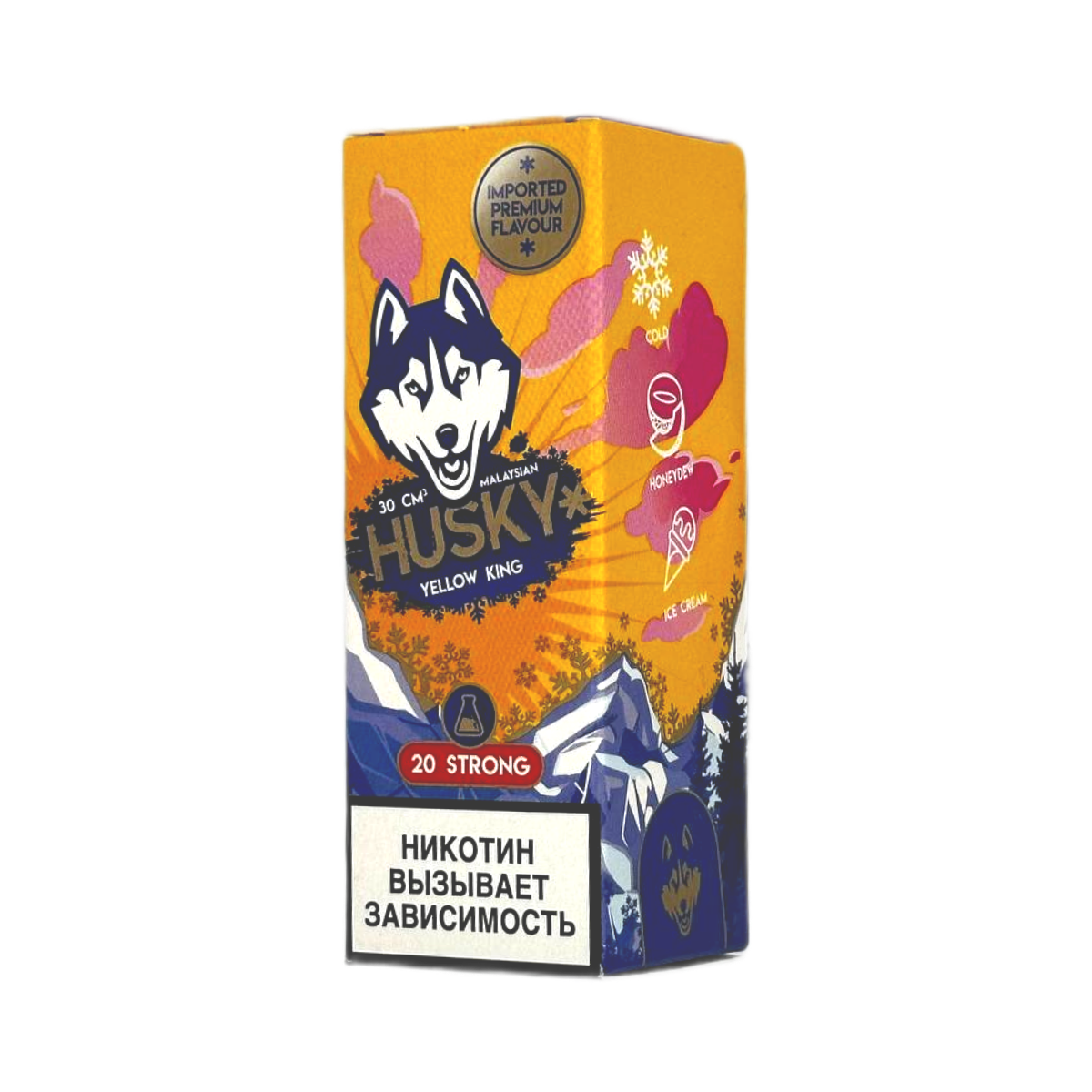 HUSKY SALT MALAYSIAN SERIES strong Медовая и вьетнамская дыни алоэ лед 30мл.20мг.