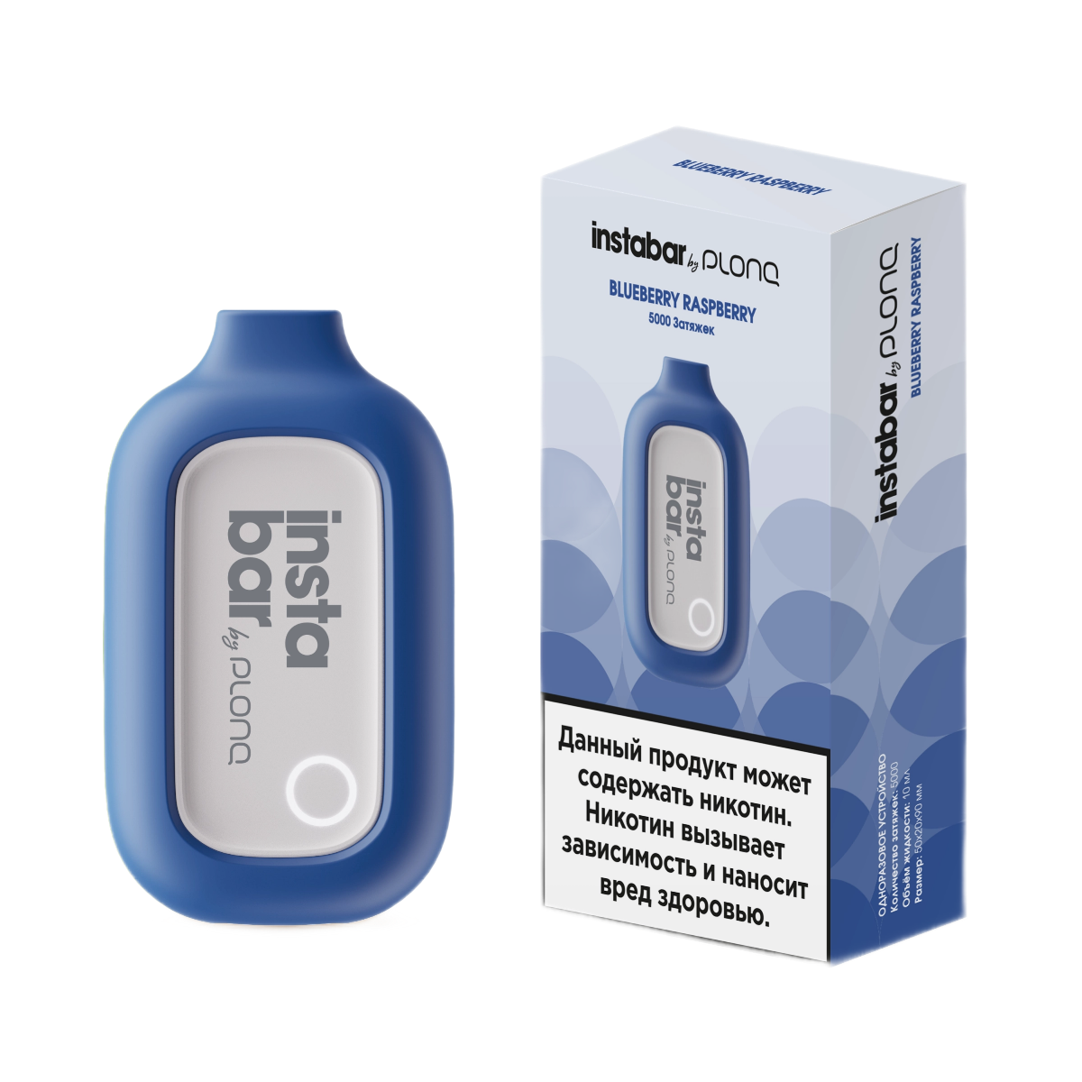 INSTABAR by PLONQ 5000 Голубика малина 2%