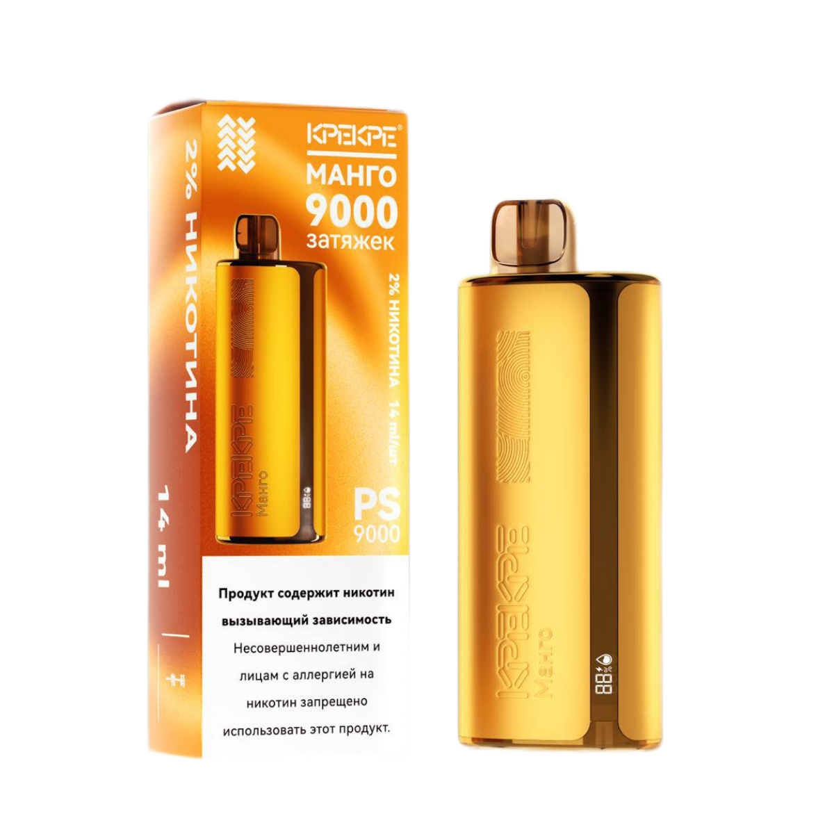 ATTACKER KPEKPE PS 9000 Манго 2%