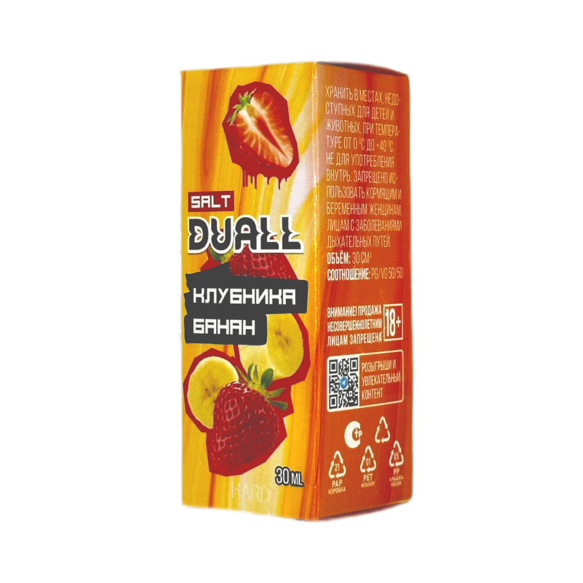 DUALL SALT hard Клубника банан 30мл.20мг.