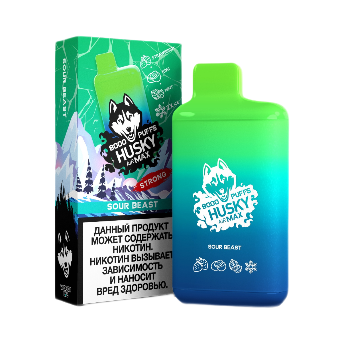 HUSKY AIRMAX 8000 Ледяной микс киви клубника мята 2%