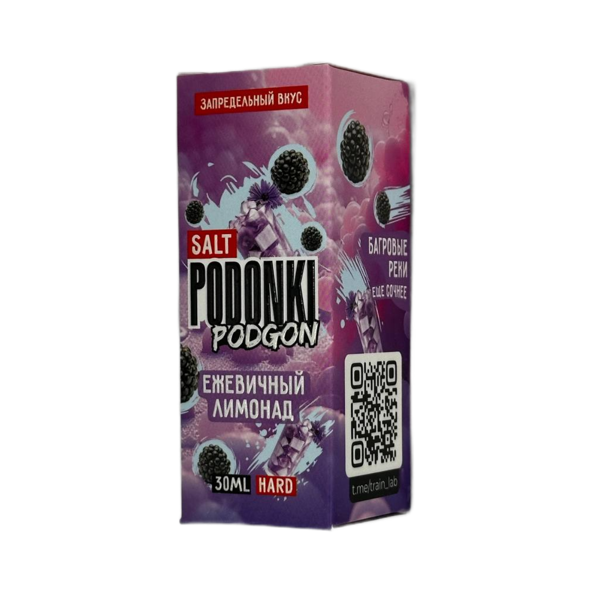 POD ONKI PODGON HARD Ежевичный лимонад 30мл.