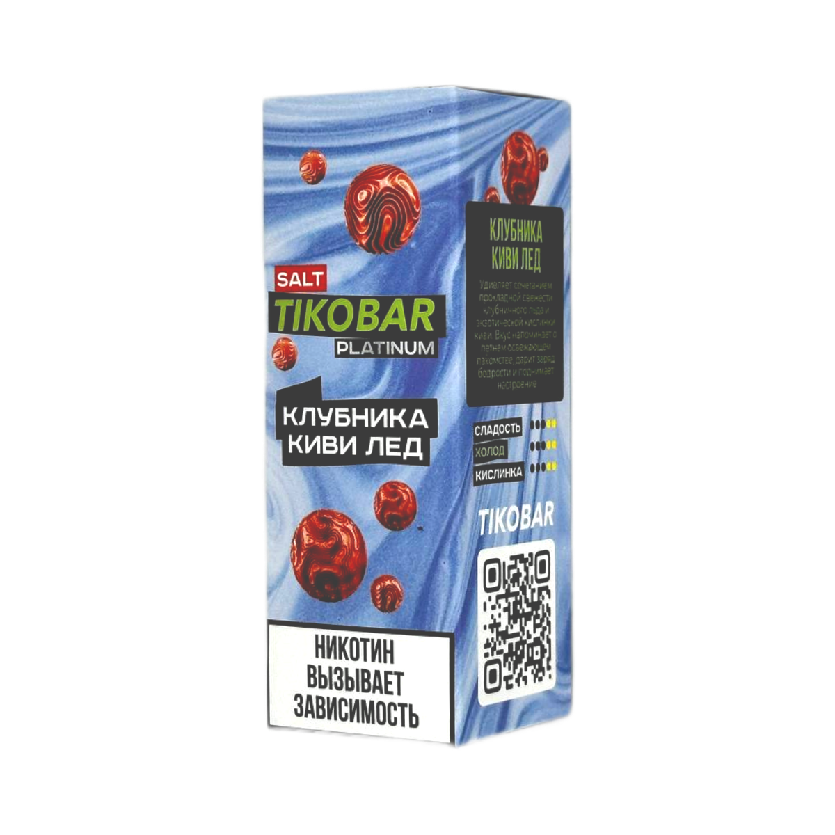 TIKOBAR PLATINUM Salt Клубника киви лед 30мл.20мг.