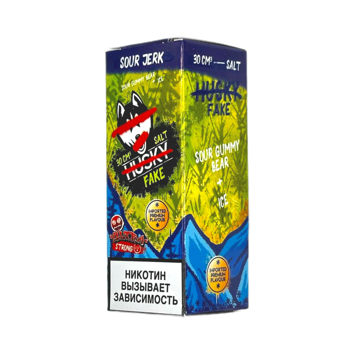 HUSKY IMPORT FAKE Ultra Strong Кислые мишки гамми лед 30мл.20мг.