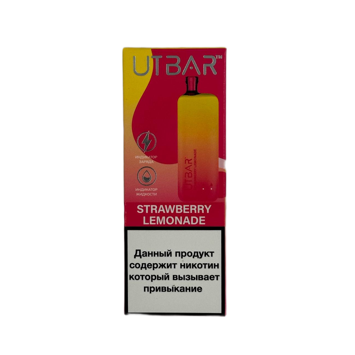 UTBAR 6000 Клубника лимон 2%