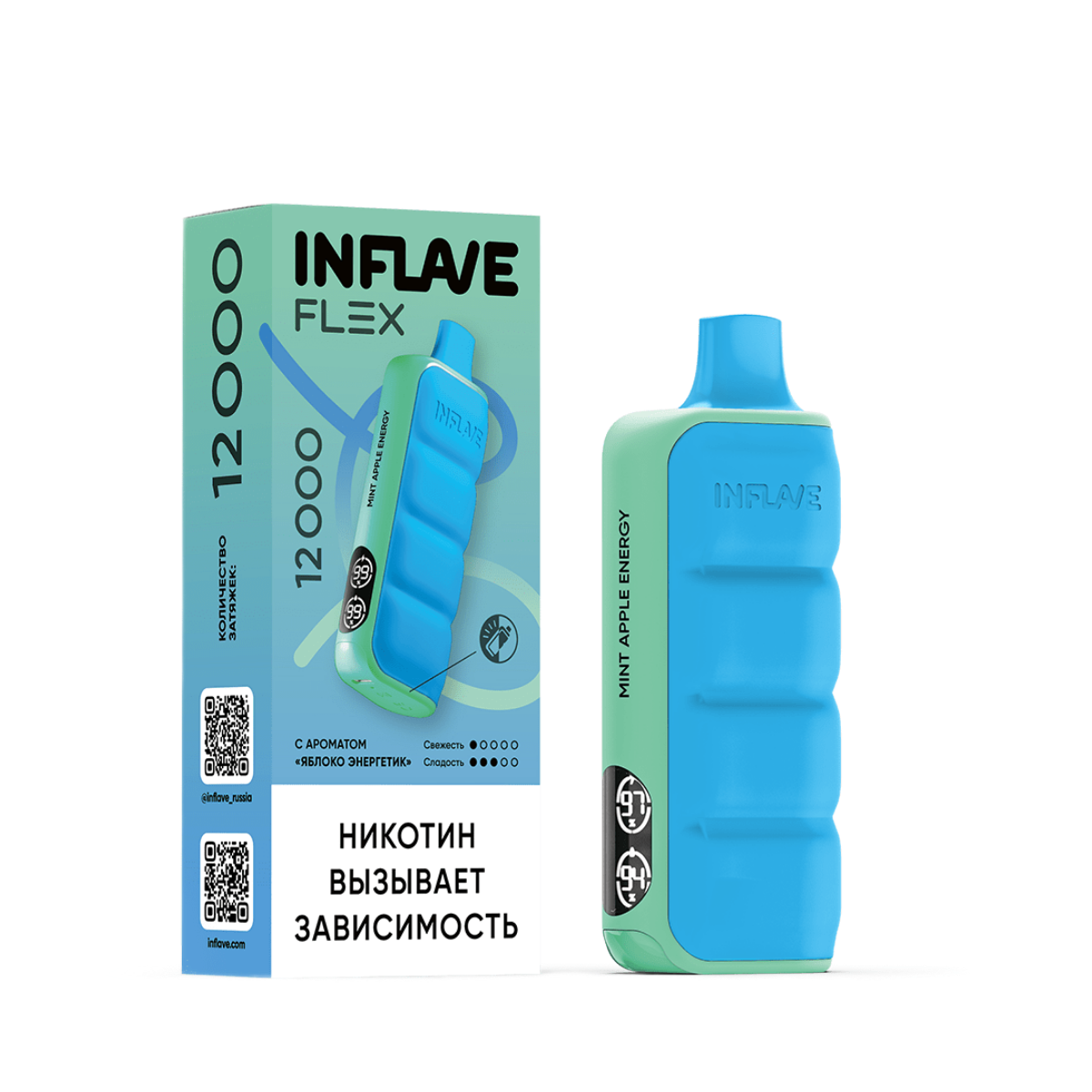 INFLAVE FLEX 12000 Яблоко энергетик 2%
