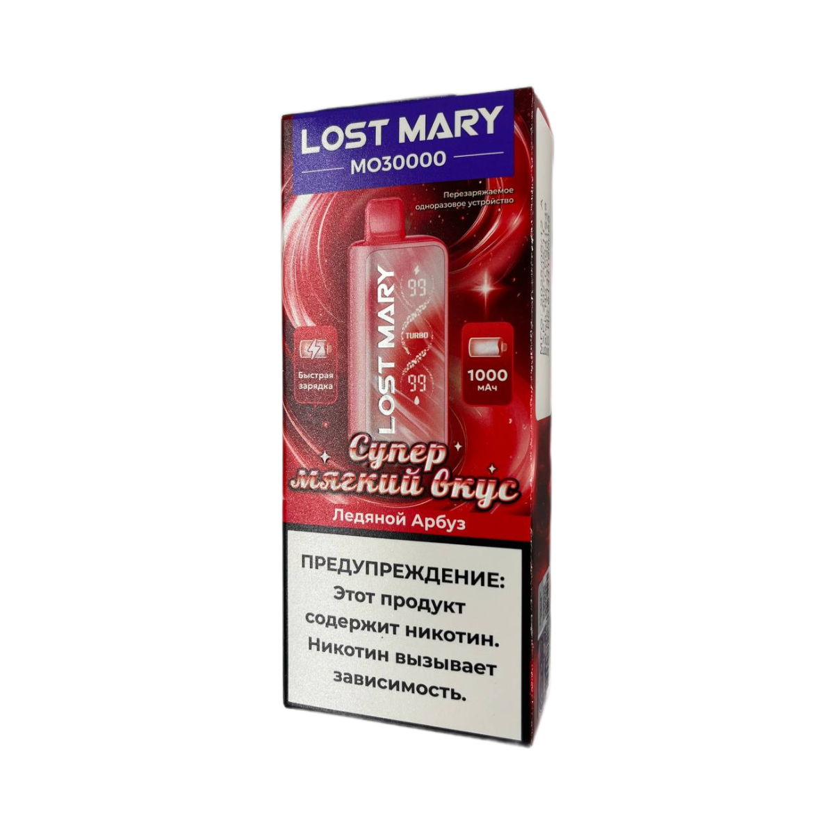 LOST MARY MO 30000 Ледяной Арбуз 2%