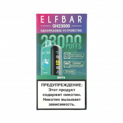ELFBAR 23000 GH PLANET Мята 2%