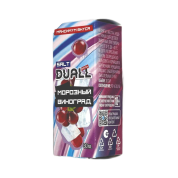 DUALL SALT EXTRA  Морозный виноград 30мл.20мг.