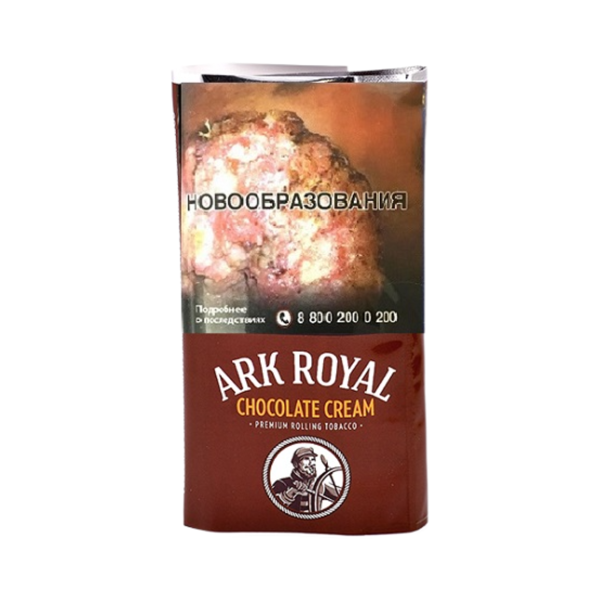 Табак сиг. ARK ROYAL Chocolate cream 40 гр.