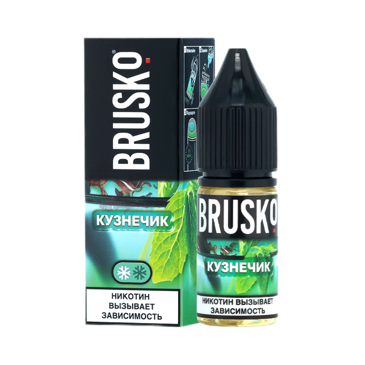 Brusko Salt Коктейль "Кузнечик" 10мл.20мг.