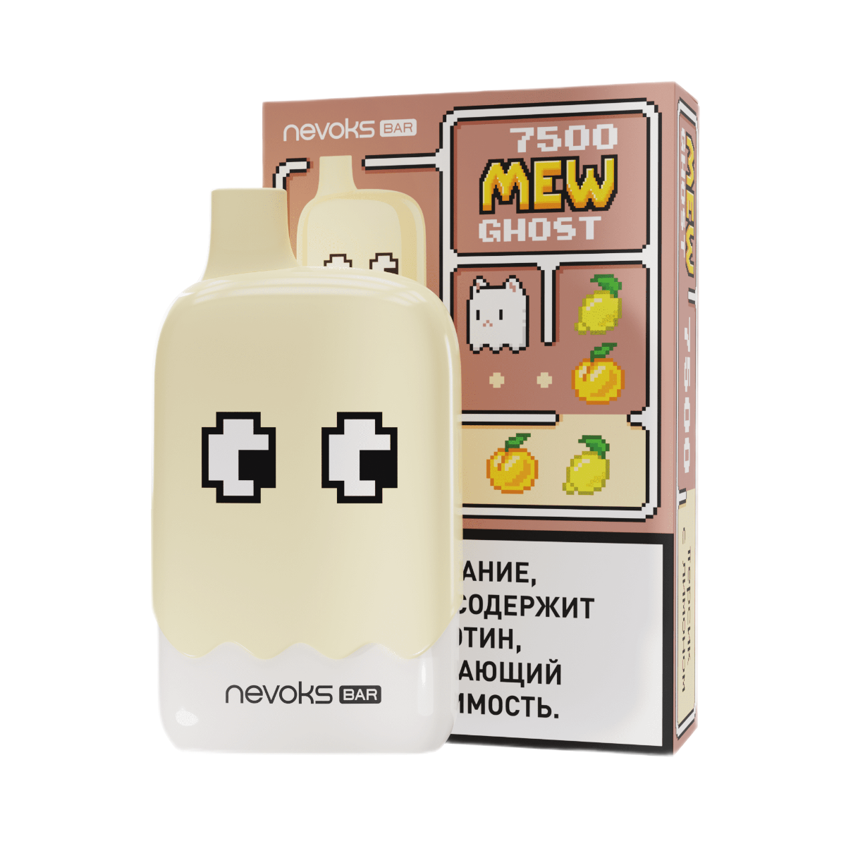 BRUSKO MEW GHOST 7500 Персик с лимоном 2%