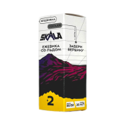 SKALA Salt 2 Фудзияма Ежевика со льдом 30мл.20мг.