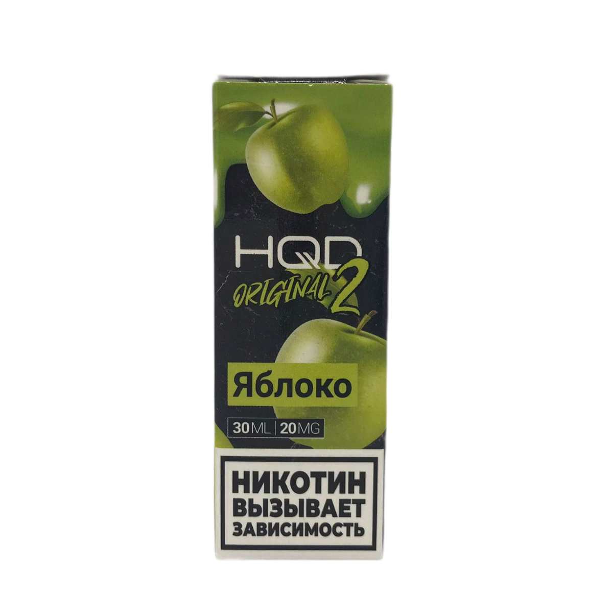 HQD 2 Яблоко 2%