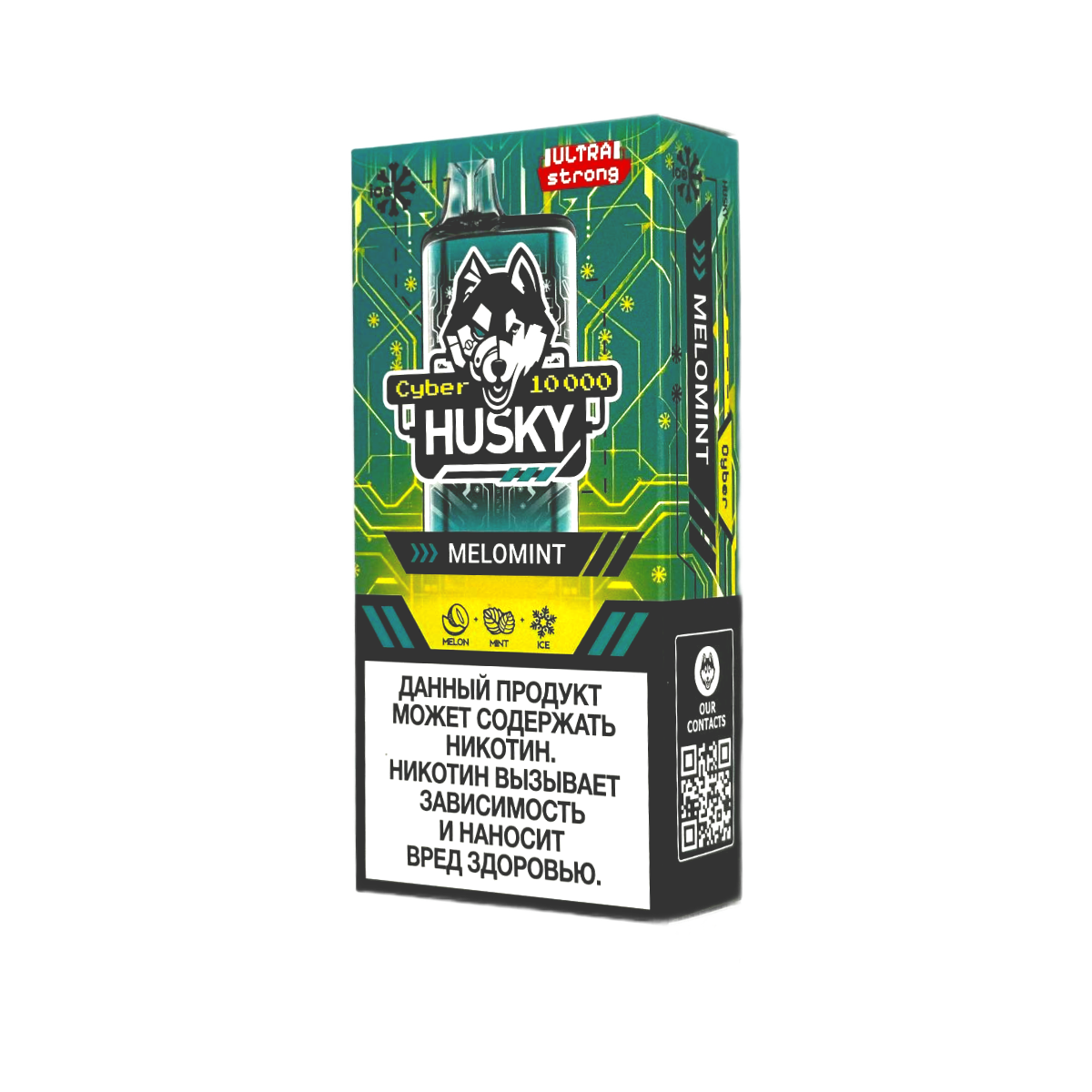 HUSKY CYBER 10000 Ultra Strong Дыня мята лед 2%
