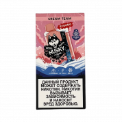 HUSKY AIRMAX II 8000 Cream Team 2%