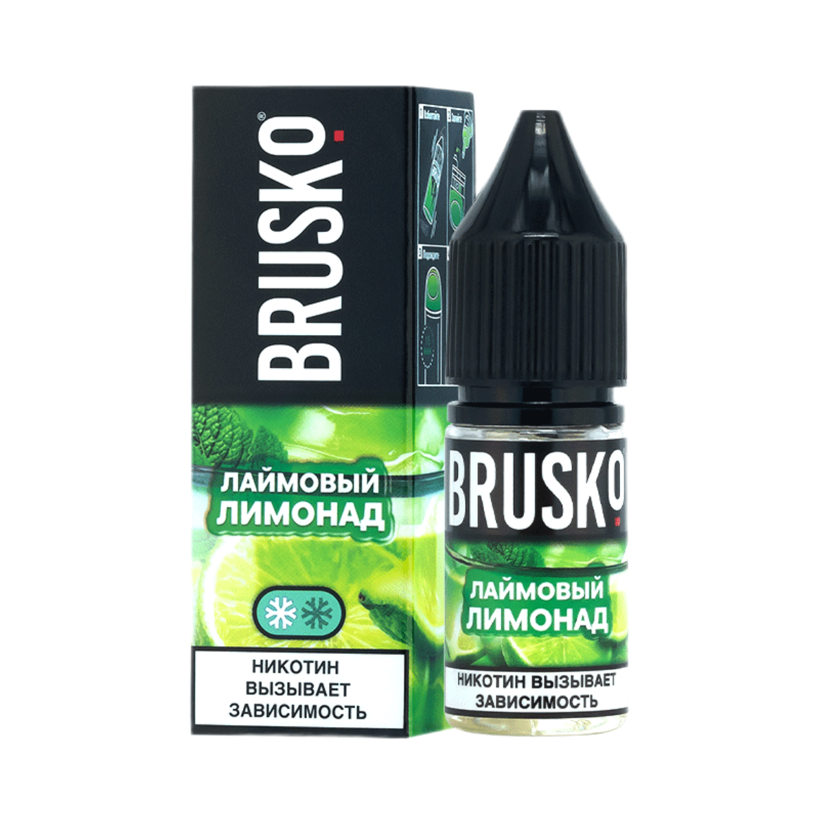 Brusko Salt Лаймовый лимонад 10мл.20мг.