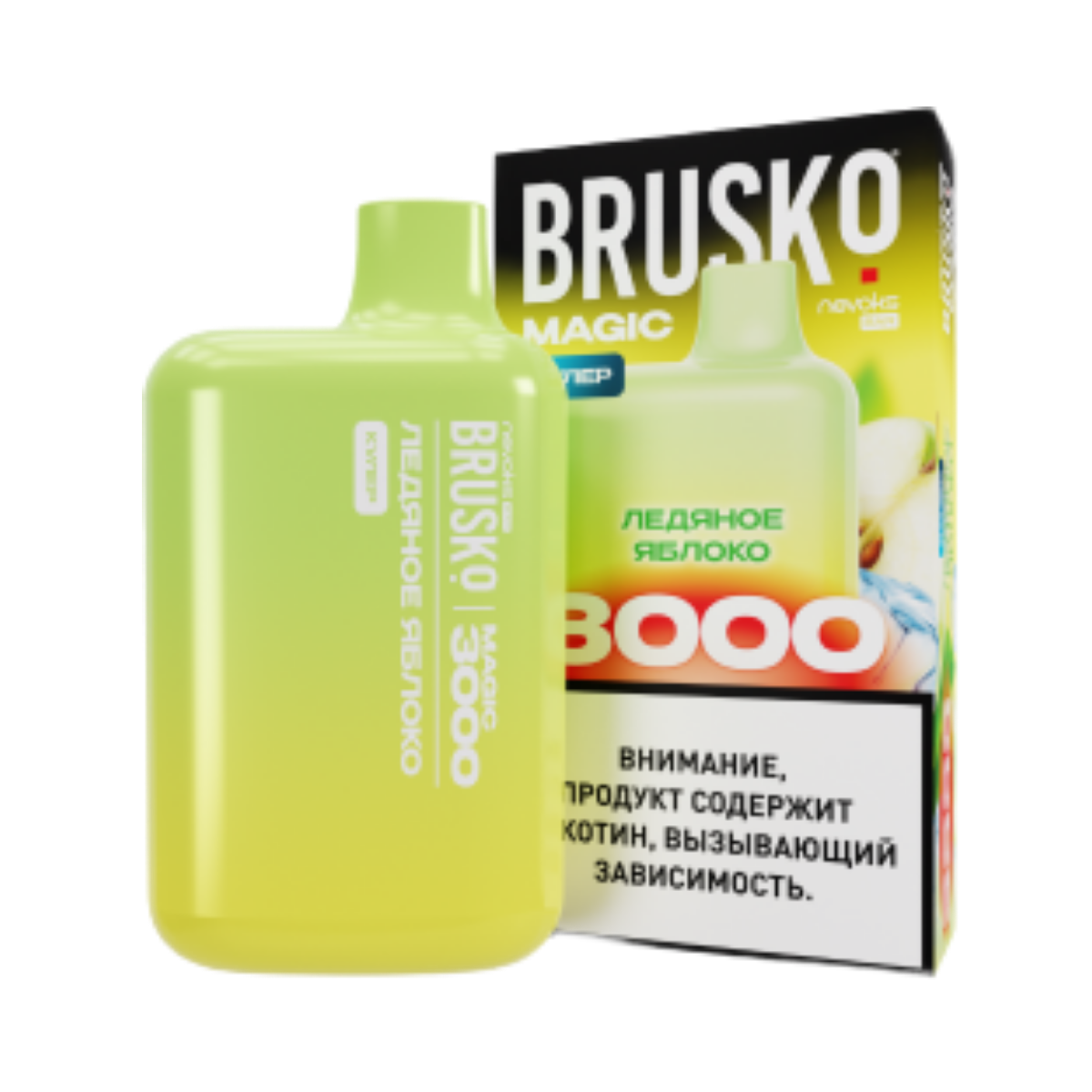 BRUSKO MAGIC 3000 Ледяное яблоко 2%