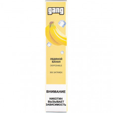 GANG Ледяной банан 2% 800 Затяжек