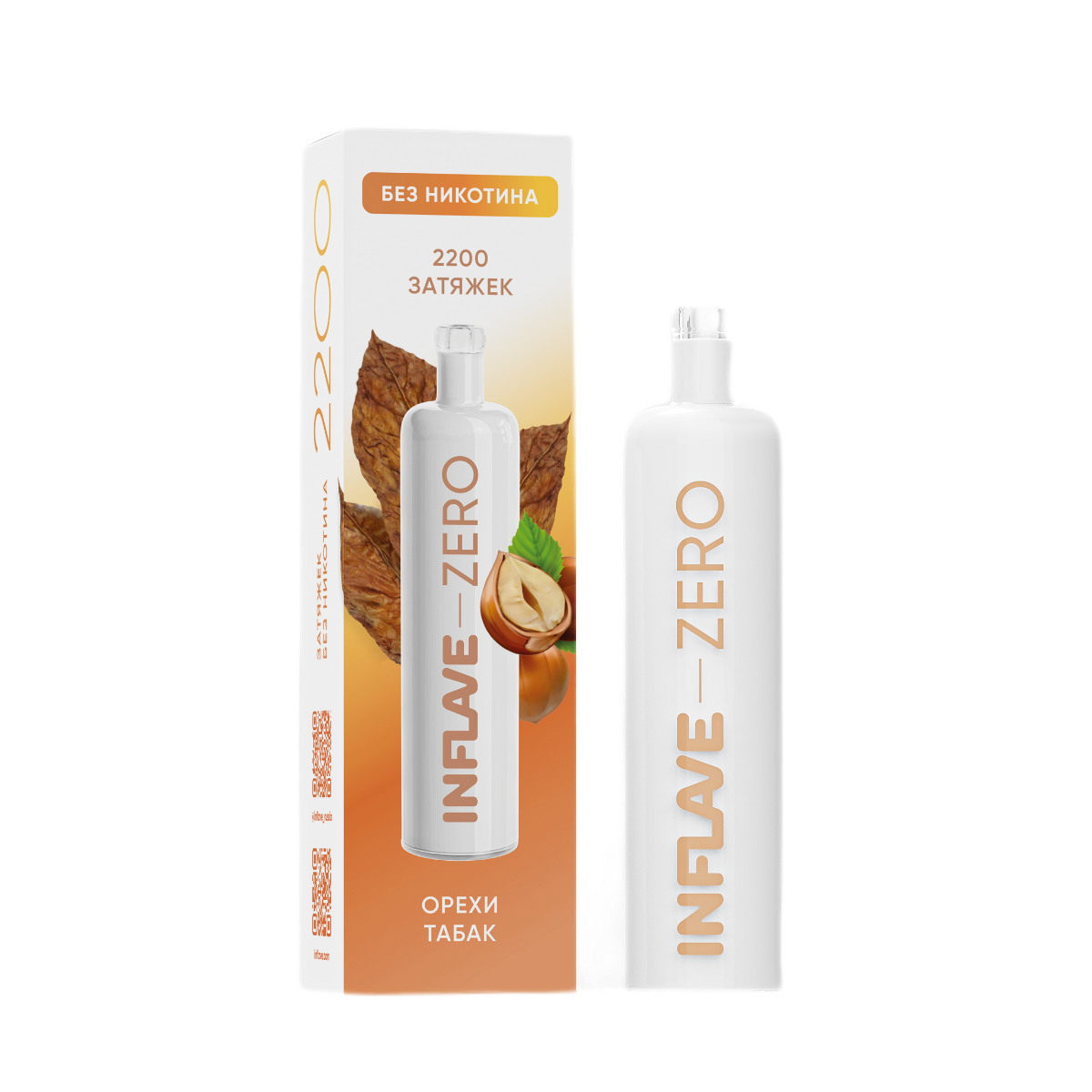 INFLAVE ZERO Б/Н 2200 Орехи табак 0%