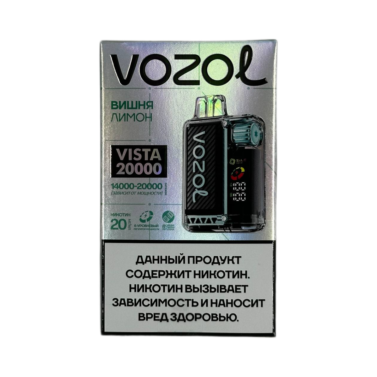 VOZOL VISTA 20000 Вишня лимон 2%