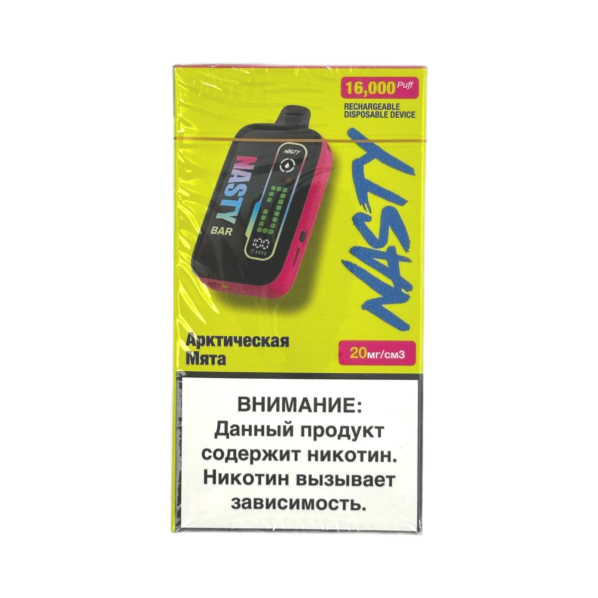 NASTY BAR D16Ki 16000 Арктическая мята 2%