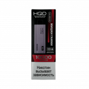 HQD ULTIMA PRO 10000 Мишки гамми 2%