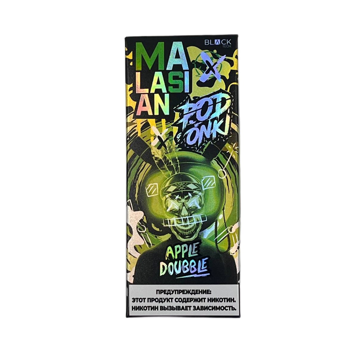 POD ONKI MALASIAN 12000 Двойное яблоко 2%