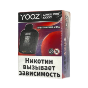 YOOZ LINKX PRO 10000 Арбуз малина мята 2%