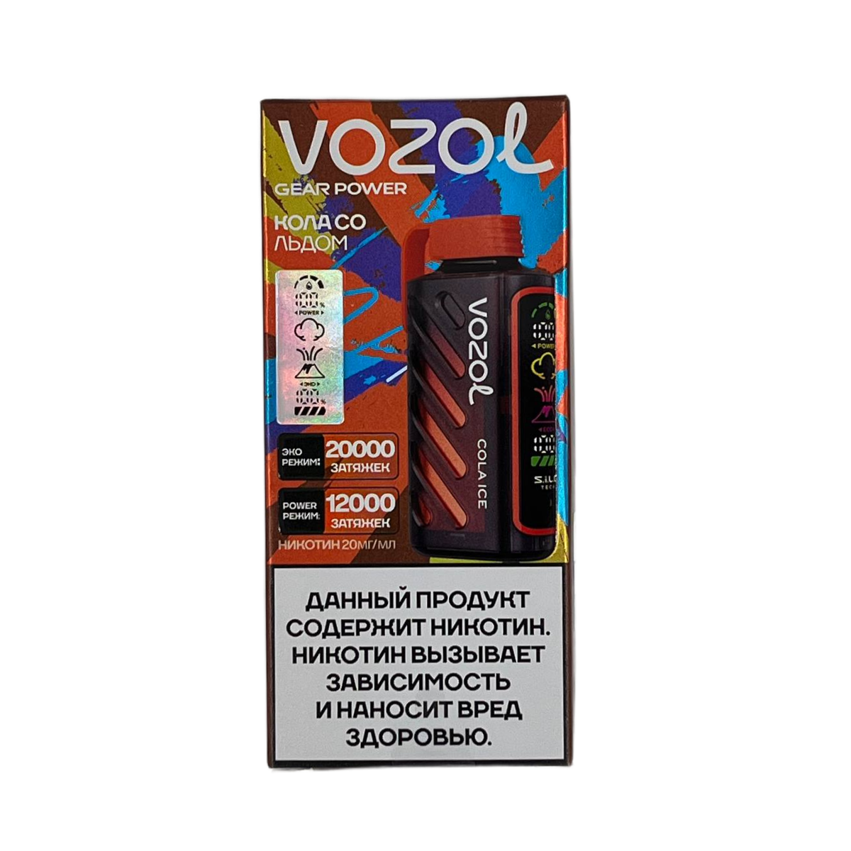 VOZOL GEAR POWER 20000 Кола со льдом 2%