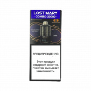 LOST MARY COMBO 20000 Черная смородина малина виноград 2%