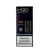 HQD GLAZE 12000 Черная смородина 2%