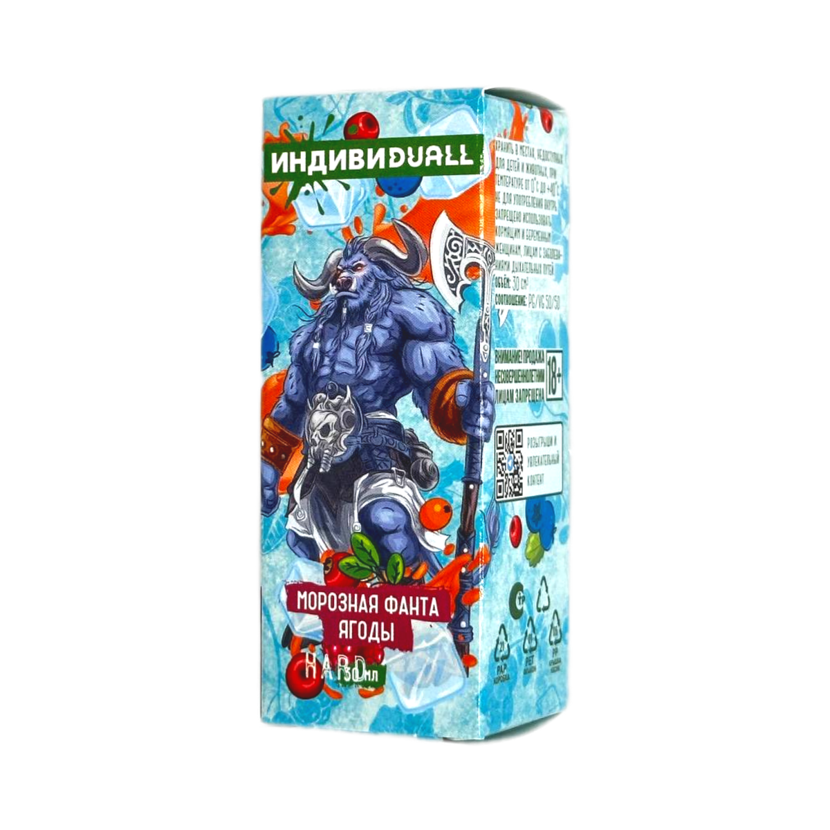 ИНДИВИ DUALL Hard Морозная фанта ягоды 30мл.20мг.