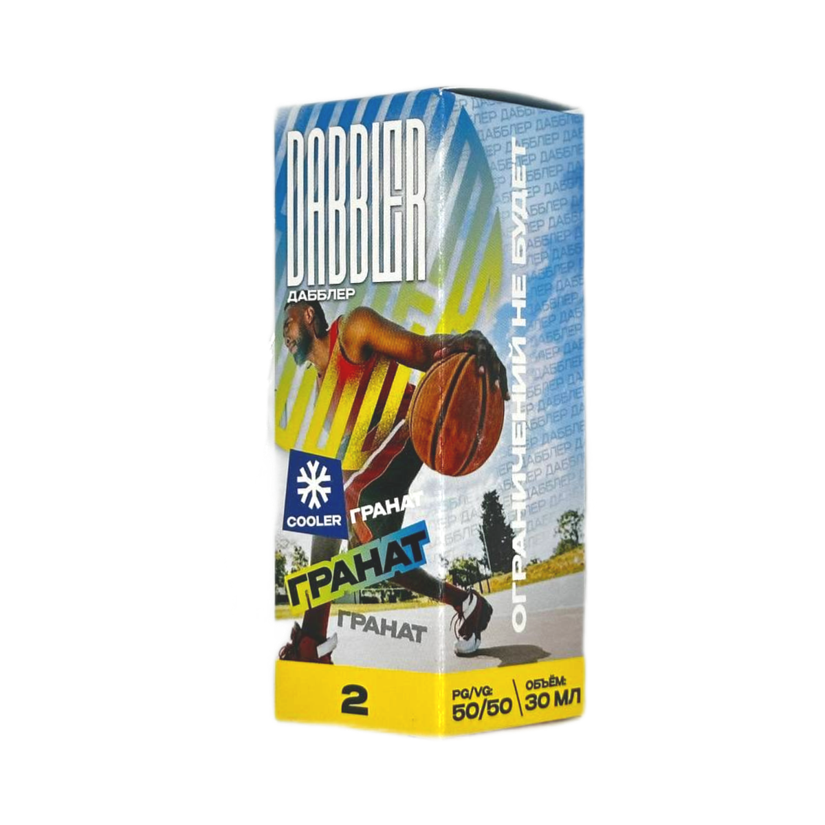 Dabbler Salt chubby 2 Гранат 30мл.20мг.