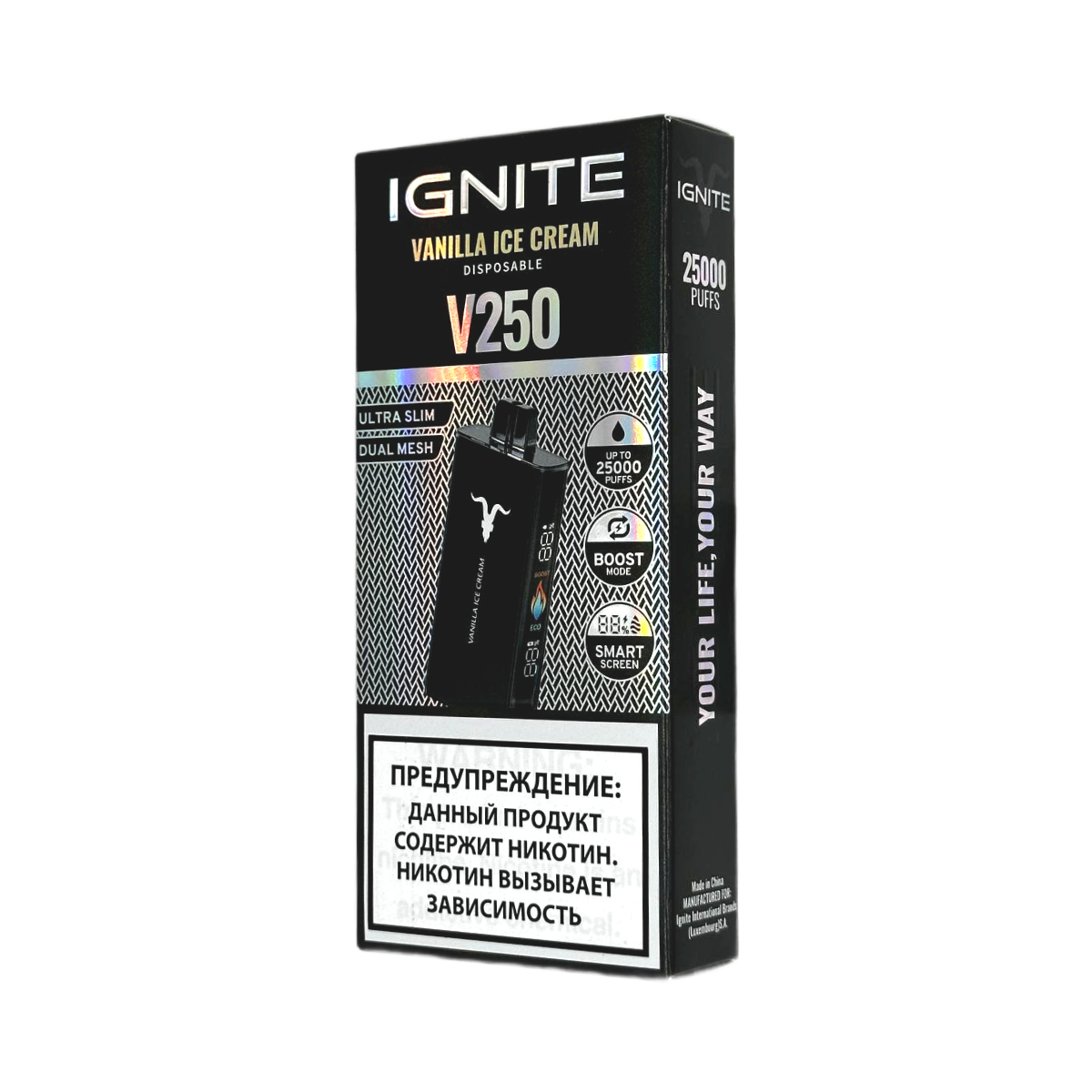 IGNITE V 250 Black 25000 Ванильное мороженое 2%