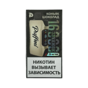 PUFFMI TANK 16000 Коньяк шоколад 2%
